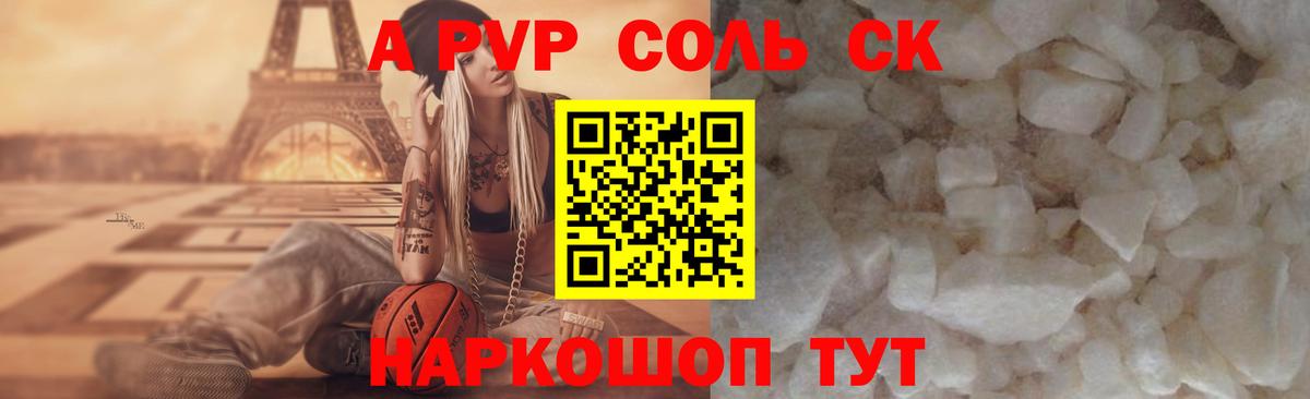 Цена  Гашиш  Вход с VPN  Ярославль  Кодеин  Мефедрон  Бошки Шишки  Cocaine  Мефедрон  