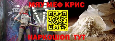 бутират Ликино-Дулёво