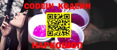 MDMA Ливны