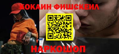бутират Ликино-Дулёво