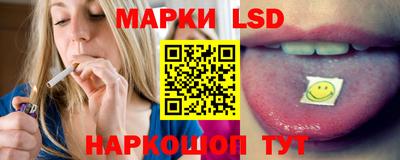 бутират Ликино-Дулёво