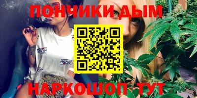 винт Лесосибирск