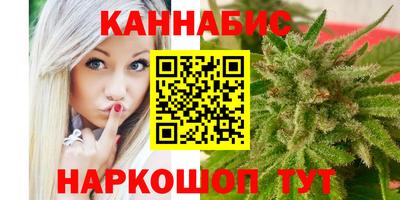 бутират Ликино-Дулёво