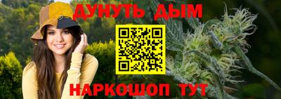 MDMA Ливны