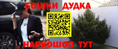 винт Лесосибирск