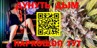 винт Лесосибирск