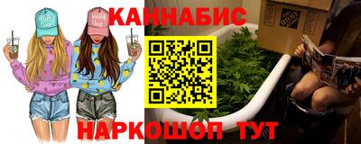 MDMA Ливны