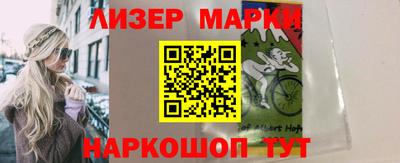 MDMA Ливны