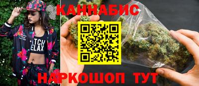 винт Лесосибирск