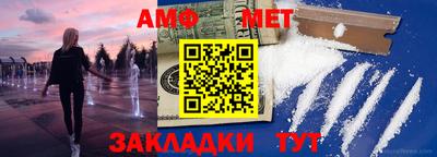MDMA Ливны