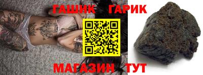 MDMA Ливны