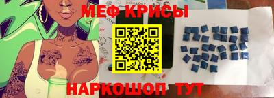 бутират Ликино-Дулёво