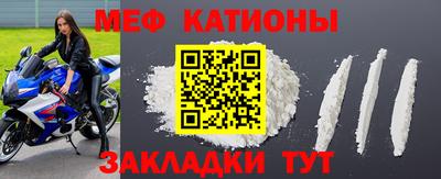 винт Лесосибирск